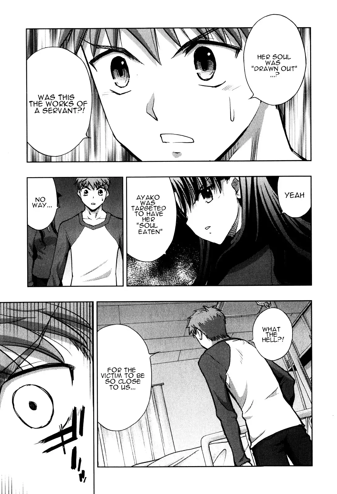 Fate/Stay Night Chapter 21 13